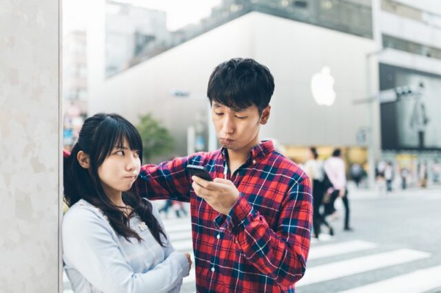 遊びか本気か見極める方法